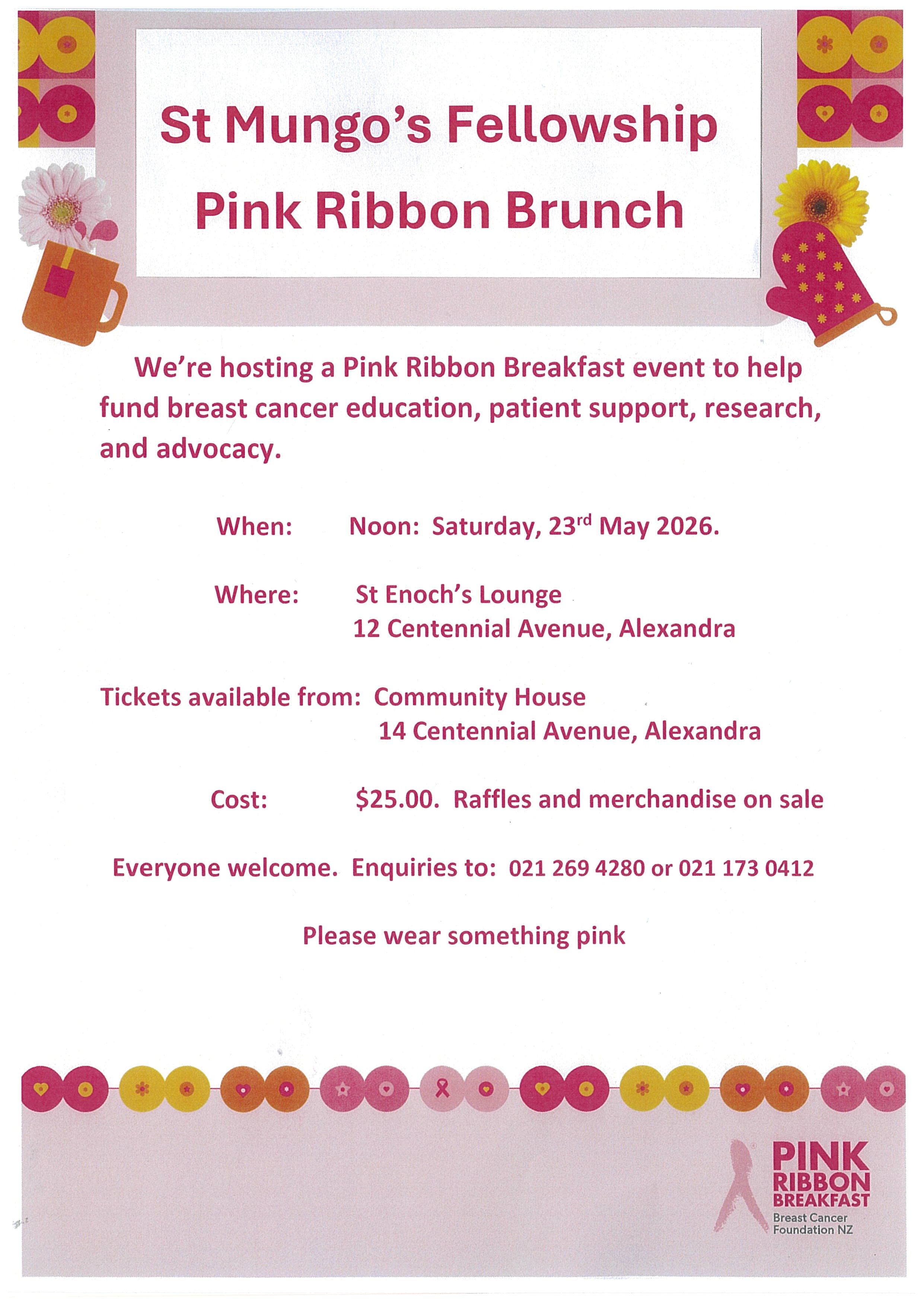 Events banner for Pink Ribbon Brunch