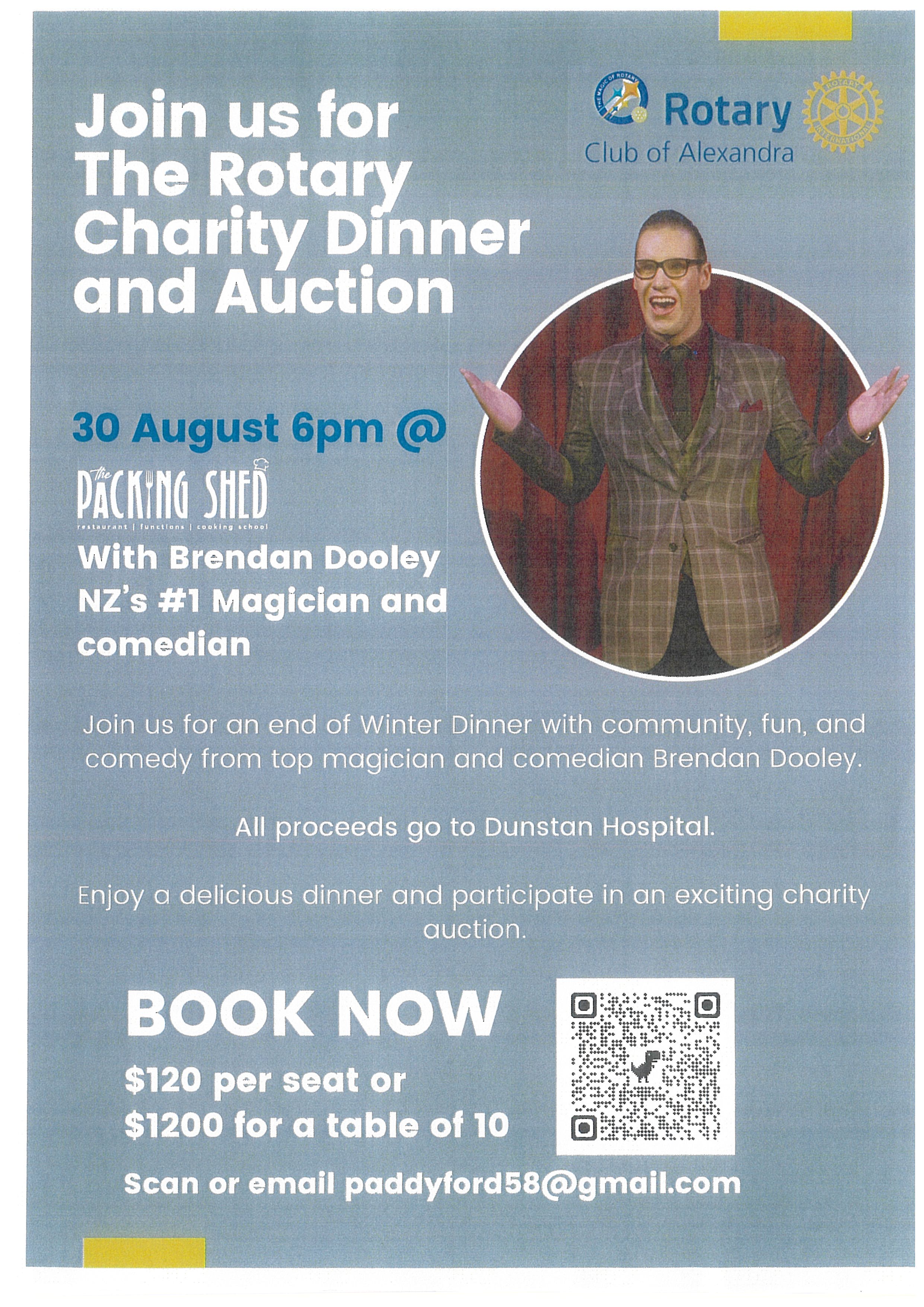 Events banner for Rotary Charity Dinner & Auction